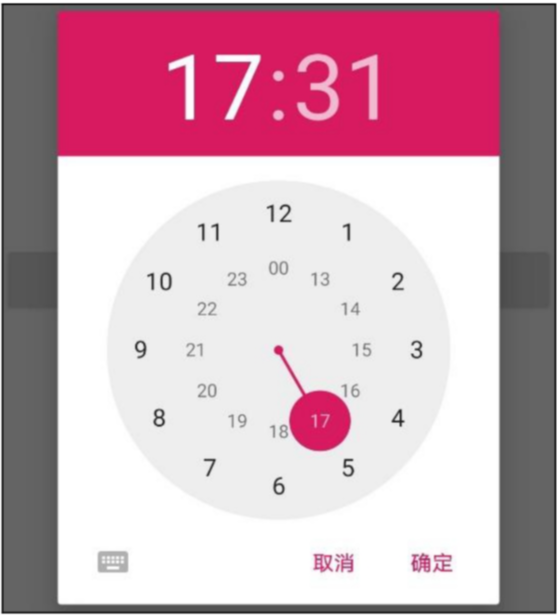 Image From 笔记-Android 开发从入门到实战
