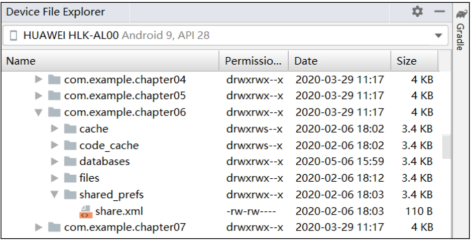 Image From 笔记-Android 开发从入门到实战