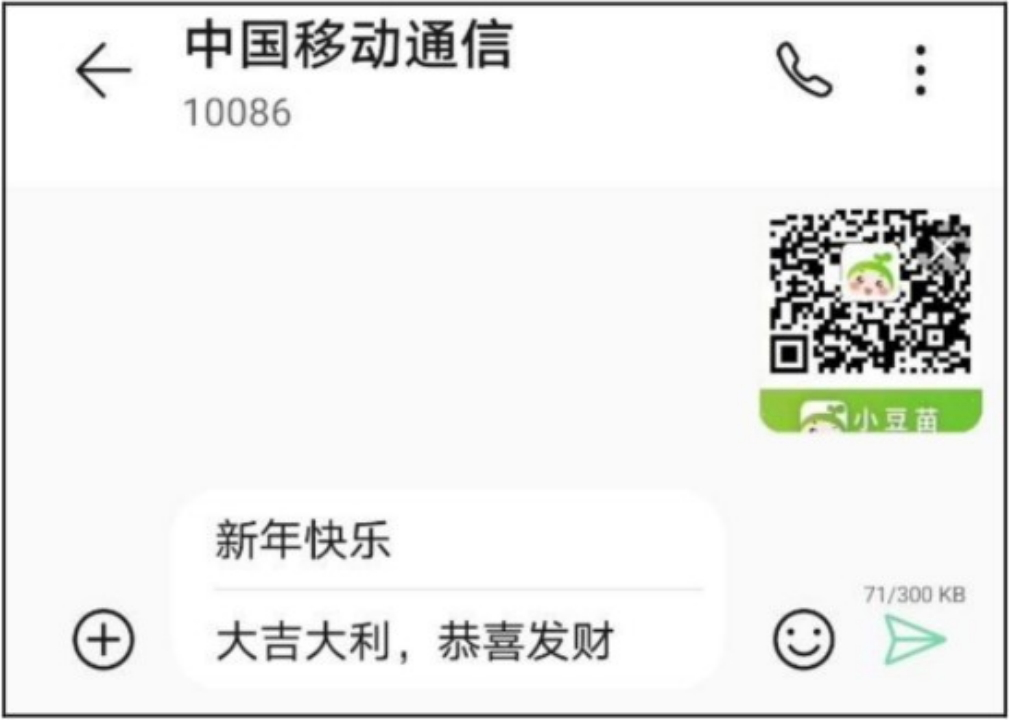 image-20220711144939492