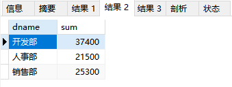 image-20221130134506477
