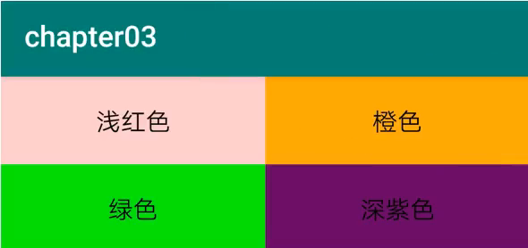 image-20230902093325165