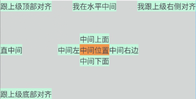 image-20230902173554530