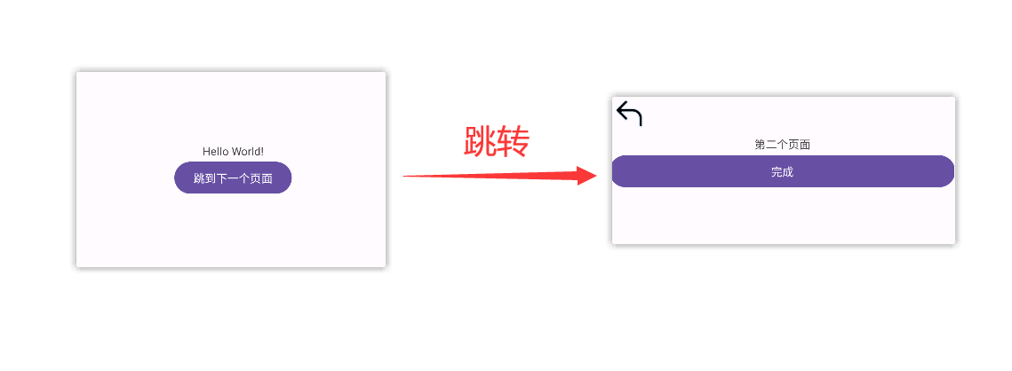 image-20230903171831297