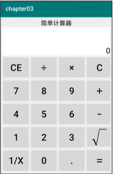 image-20230911165425756