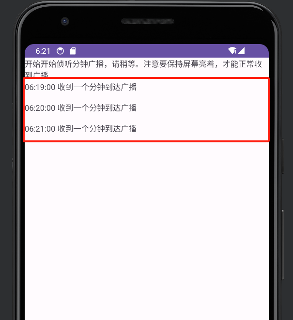 image-20230923142118795