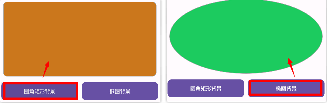 image-20231027222908803