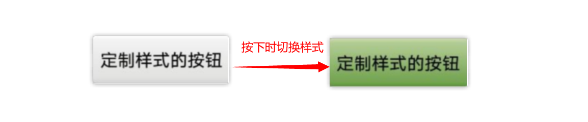 image-20231028133650642