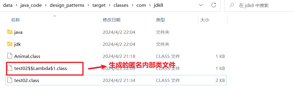 image-20240402221247637