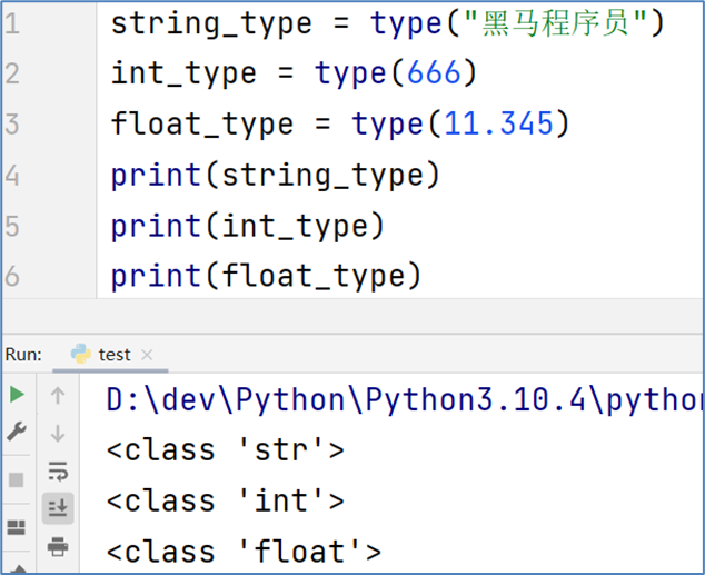 image-20240813235011462