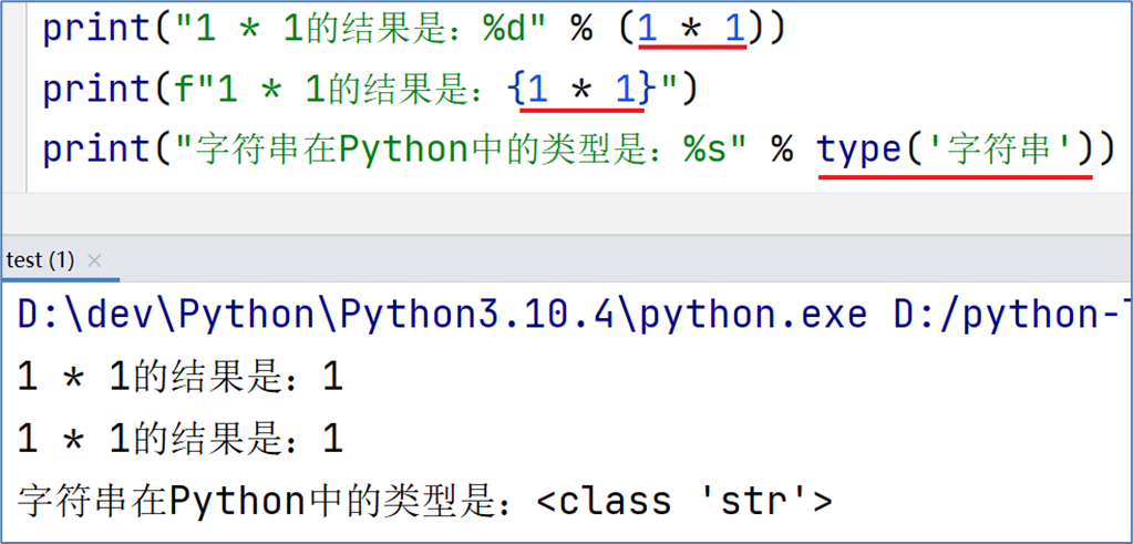 image-20240815234003184