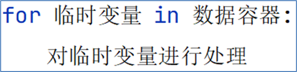 image-20240822221918571