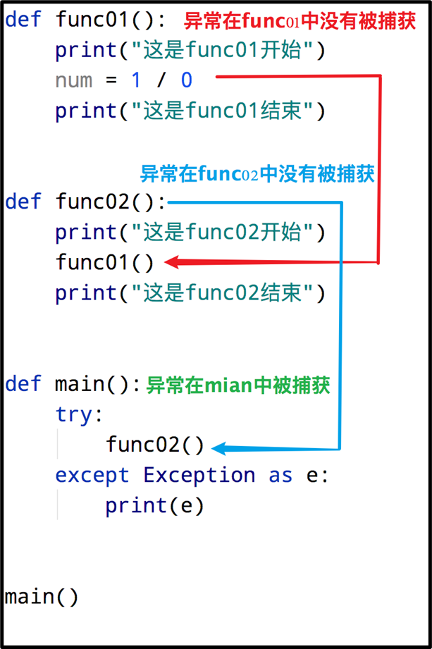 image-20240826203436372