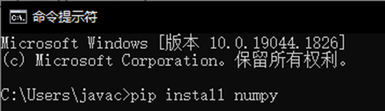 image-20240826211119474